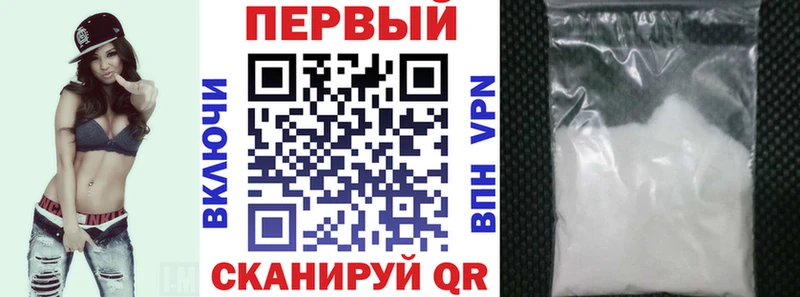 АМФЕТАМИН 98%  МЕГА ССЫЛКА  Аркадак  даркнет сайт 