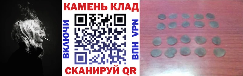 ГАШ Cannabis  blacksprut ссылки  Аркадак  цены наркотик 