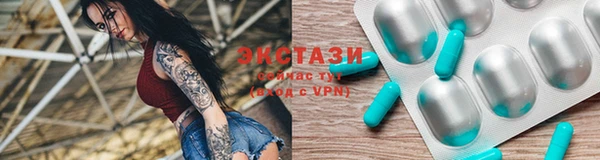 герыч Пестово