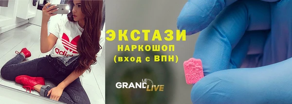 кокаин премиум Пересвет