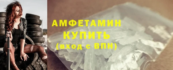 метадон Остров
