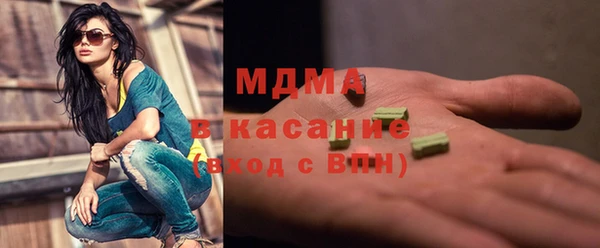 кокаин премиум Пересвет