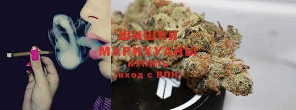 кокаин Осташков
