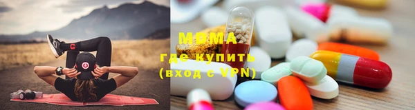а пвп мука Переславль-Залесский