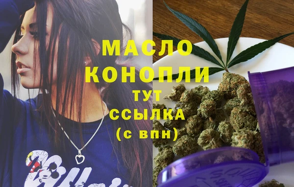 метадон Остров
