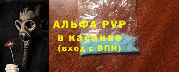 метадон Остров