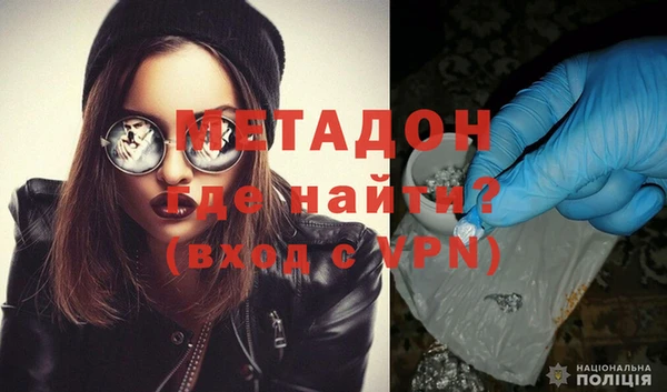 кокаин премиум Пересвет