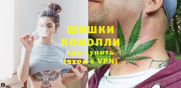 метадон Остров