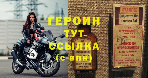 а пвп мука Переславль-Залесский