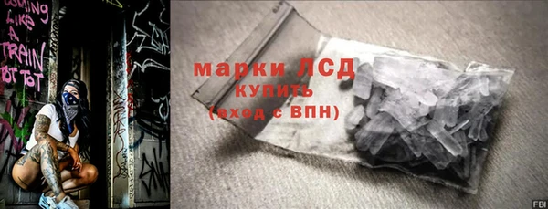скорость Губаха