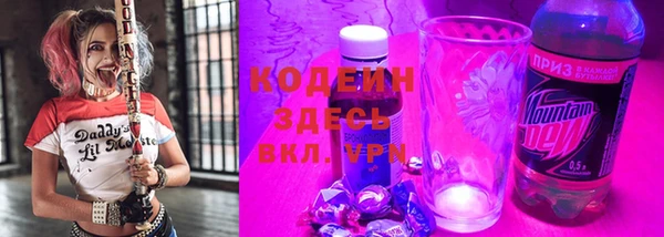 а пвп мука Переславль-Залесский