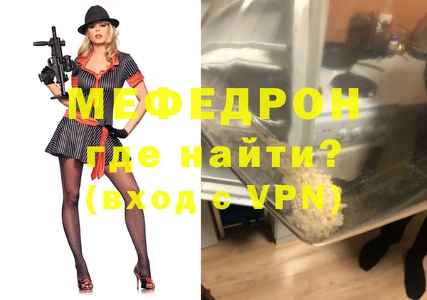 метадон Остров