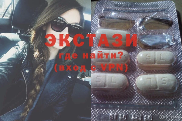 герыч Пестово